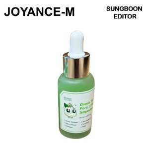 ySUNGBOON EDITORzO[g}g |A teBO Av30ml / Green Tomato Pore Lifting Ampoule 30ml /XLPA/؍RX