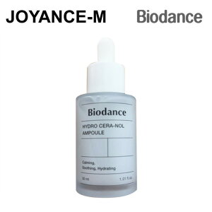 yBiodanceznChZm[Av 30ml/Hydro Cera-Nol Ampoule/ێAv|Ì|5dZ~h|qA_|q|؍RX