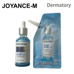 �y10�{ ���������}���\��x�|�C���g�A�b�v�z�yDermatory�z�q�A���V���b�g�o���A�A���v��B5 50ml (+50ml�l�ߑւ�) / Hyal Shot Barrier Ampoule B5 50mL (+Refill 50ml) / ���� �ێ� �q�A���������� ����� �n��/�؍�