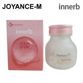 【innerbイナビー】1+1イナビー アクアバンク(300mg*56錠)x2個｜innerb Aqua bank｜インナービューティー｜ヒアルロン酸｜韓国