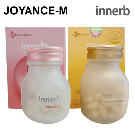 【innerbイナビー】1+1 アクアバンク+ アクアリッチダブルアップ｜innerb Aqua bank(300mg*56錠)｜Aqua Rich DOUBLEUP(600mg*56錠)｜インナービューティー｜ヒアルロン酸｜韓国