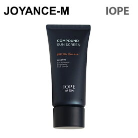 【4/25限定!エントリー&抽選で最大100%Pバック】【IOPE】メンズコンパウンドサンスクリーン｜Men Compound Sun Screen 50ml/SPF 50+ PA++++/アイオペ/男性用/ オム デイリーケア/スキンケア / 弾力/韓国コスメ