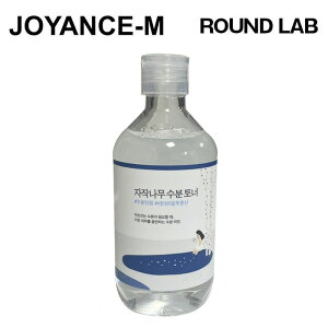 �yROUND LAB�z���E���h���{ ���������g�i�[300ml / Birch Juice Moisturizing Toner / �X�L���P�A/ �؍��R�X��