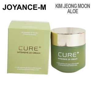 y924~930 3000~ȏGbZXzyKIM JEONG MOON ALOEzLA CeVu2XN[bCURE INTENSIVE 2X CREAM 50gb؍RXbAGbY݁bbϕib}`o[b⋋b