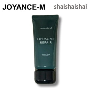 yshaishaishaiz|\[yACeVuN[ 50ml / Liposome Repair Intensive Cream / ьPA玉Rg[ qΉ VRR ێ؍RX
