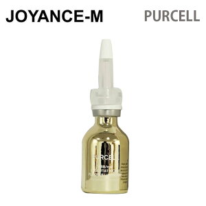 y20{ X[p[DEALT[`zyPURCELLz880/mL O^`ItLVu|\[ 20ml / 88B/mL L-Glutathione Flexible Liposome / et / ؍RX