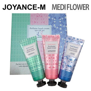 yMedi FlowerfBt[zNew pt[ECnhN[3Zbg/New Perfume in Stories hand cream set 80g*3/MtgZbg/{fB[PA/nhN[/ێ//3/؍RX / 