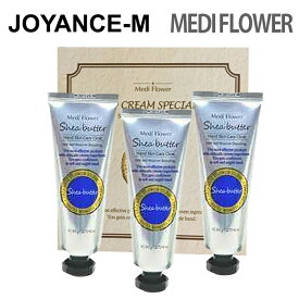 【10倍 お買い物マラソンxポイントアップ】【Medi Flower】シアバターハンドクリーム3種セット/Shea Butter Hand Cream set 80g*3/メディフラワー/ギフトセット/ボディーケア/ハンドクリーム/保湿/乾燥肌/香り3種類/韓国コスメ