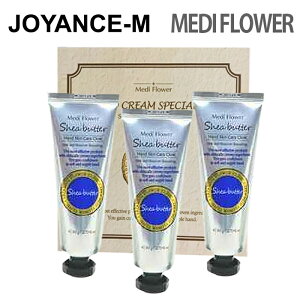 yMedi FlowerzVAo^[nhN[3Zbg/Shea Butter Hand Cream set 80g*3/fBt[/MtgZbg/{fB[PA/nhN[/ێ//3/؍RX
