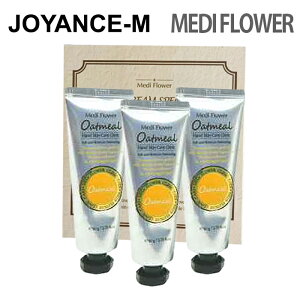 yMedi FlowerfBt[zI[g~[nhN[3Zbg/MtgZbg/{fB[PA/nhN[/ێ//3/؍RX Oatmeal hand cream set 80g*3 ێ ʁb ΍
