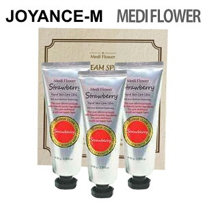 yMedi FlowerfBt[zXgx[nhN[3Zbg/MtgZbg/{fB[PA/nhN[/ێ//3/؍RX Strawberry hand cream set 80g*3 ێ ʁbnh