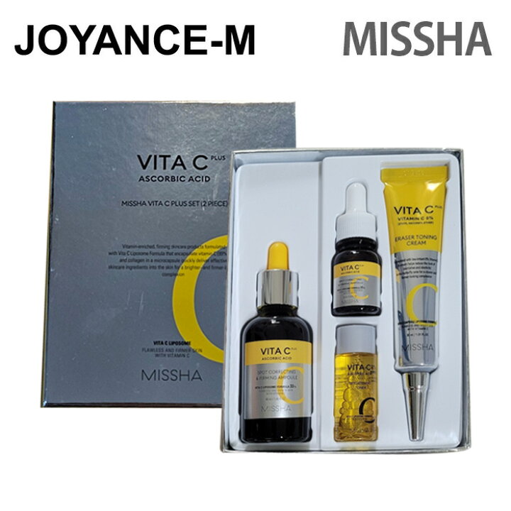 楽天市場】【Missha】ビタシープラスセット/Vita C Plus Set/ミシャ 
