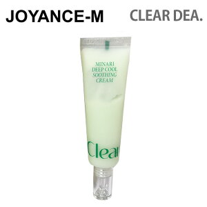 yCLEAR DEA.zZfB[vN[ X[WON[(30ml) Minari Deep Cool Soothing Cream 30ml / pem[ / GNgC / Β /Z~hNP / LVg[ / qA_ / hN_~ / ь / M_