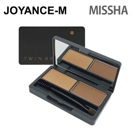 【4/25限定!エントリー&抽選で最大100%Pバック】【Misshaミシャ】ツインブラウンキット 4.4g｜Twin Brow Kit｜眉毛｜密着発色｜ブラシ｜ブロウキット｜パレット｜2色構成｜カラースマッジ