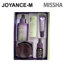 【Missha】ミシャレボリューション スペシャルセット 5th/Time Revolution Night Repair Special Set 5X/導入美容液/美容液/クリーム/エイジングケア/ミシャ/韓国コスメ/母の日