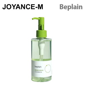 yBeplain z ΓNWOIC200ml ( h /  ) Mung Bean Cleansing Oil 200mLNWO IC ؍RX XLPA ь ьPA ubOwbh pPA CNƂ