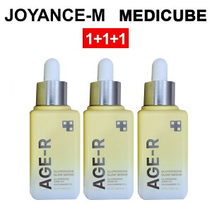 y20{ }\x|CgAbvz1+1+1yMEDICUBEz ʃO^`IOEZ 50ml*3ea Age-r Glutathione Glow Serum ʃZ ʔet@O^`I iCAVA~h yv`h e