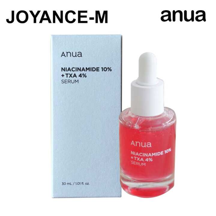楽天市場】【20倍 スーパーDEAL】【ANUA】ナイアシンアミド10 TXA4 