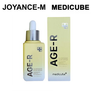y20{ yVX[p[SALEx|CgAbvzymedicubezAge-r Glutathione Glow Serum ʃZ ʔet@O^`I iCAVA~h yv`h e  et O^`I][g[Ab