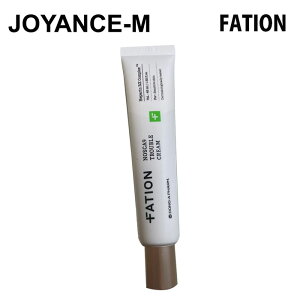 【FATION】ノスカナイントラブルクリーム 45ml Nosca9 Trouble Cream/スキンケア/韓国コスメ