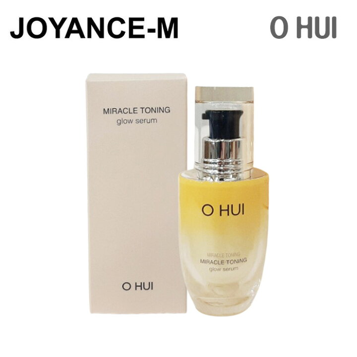 楽天市場】【O HUI】 ミラクルトーニンググローセラム 20ml/Miracle 