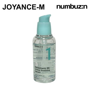 ynumbuzinz1 pge_ANeBuAbvX[WOZ 50ml / No.1 Pantothenic B5 Active Soothing Serum / et ؍et ێ  jLr ь XLPA ؍XLPA RX ؍RX
