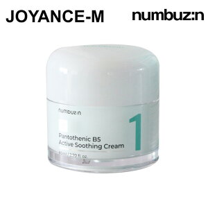 �y20�{ ���������}���\��x�|�C���g�A�b�v �z�ynumbuzin�z�i���o�[�Y�C�� 1�� �h��p���g�e���_�X�[�W���O�N���[�� 80ml No. 1 Pantothenic B5 Active Soothing Cream 80mL/�t�F�C�X�N���[��/�����N���[��/�X�L