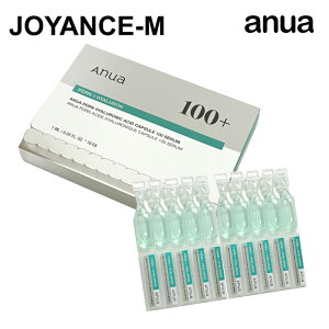yANUAzPDRN qA_JvZ100Z 1ml*10ea/PDRN Hyaluronic Capsule 100 Serum 1ml*10ea/ϐ/XLPA/ێ ϐ   /؍RX