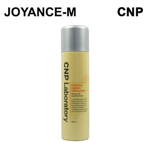 yCNPzlaboratory Propolis Ampule Mist 100ml `AhpN CNP v|X Av ~Xg ێ  GbZX 100ml ؍RX Ki 