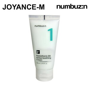 �y20�{ ���������}���\��x�|�C���g�A�b�v �z�ynumbuzin�z�i���o�[�Y�C�� 1�� �h��p���g�e���_�X�[�W���O�N���[�� 80ml No. 1 Pantothenic B5 Active Soothing Cream 80mL/Tube Type �t�F�C�X�N���[��/�����N���[