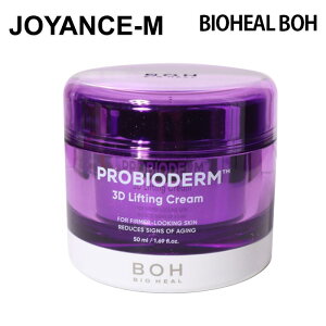 yBIOHEAL BOHzvoCI_[3DteBON[50ml/ Probioderm 3D Lifting Cream / e N[ oCIq[{ XLPA