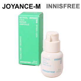 【10倍 お買い物マラソンxポイントアップ】【Innisfree】レチノールシカリペアセラム30ml/RETINOL CICA REPAIR AMPOULE 30mL/イニスフリー/弾力/普通肌/乾燥肌/脂性肌/混合肌/美容液/肌トラブル/スキンケア/敏感肌/保湿/弾力/栄養/プレゼント/韓国コスメ