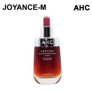y20{ }\x|CgAbvzyAHCzLv`[\[VvC oC^ Av/Capture Solution Prime Revital Ampoule 50ml/XLPA/q/ێ/e/h{/؍RX