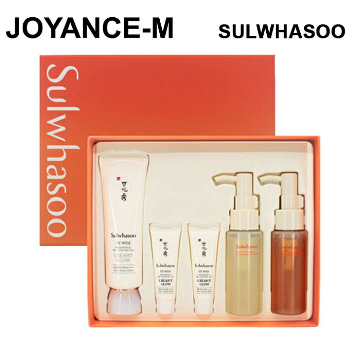 楽天市場】【Sulwhasoo】常白・ 桑白(サンベク)クリーム 企画セット 