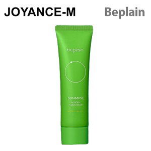 y20{ }\x|CgAbvzyBeplain zT~[Y@nĂ~50ml Sun Muse Mineral Sunscreen σx[X ωn n mP~Ă~ ؍RX