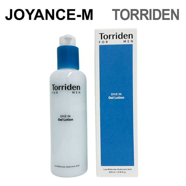 楽天市場】【Torriden】ダイブインフォーメン低分子ヒアルロン酸ジェル 
