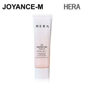 �yHERA�zUV�v���e�N�^�[�g�[���A�b�v SPF50+ PA++++ 50ml / UV Protector Tone-Up / ���Ă��~��/�g�[���A�b�v/���O��/UV�P�A/ �T���N���[�� / �X�L���P�A/�؍��R�X��
