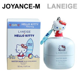 【LANEIGE】ウォーターバンク ブルーヒアルロニックジェルクリームxハローキティ キーリング セット/ [LANEIGE X HELLO KITTY] LIMITED EDITION/ラネージュ/ WATER BANK BLUE HYALURONIC GEL CREAM 50ml/keyring/韓国コスメ