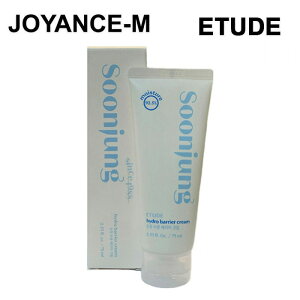 yETUDEzXW nChN[ SoonJung Hydro Barrier Cream G`[hnEX ؍RX XLPA N[ WF ێ q Y QN[ ێN[  r 