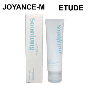 yETUDEzXW CXgG}W 130ml / SoonJung 10 Free Moist Emulsion 130ml / G`[h/t/b/XLPA//ێ/؍RX