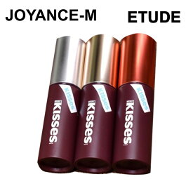 【4/25限定!エントリー&抽選で最大100%Pバック】【ETUDE】ハーシー キスチョコ ムースティント 4g/ETUDE Kisses Choco Mousse Tint/エチュードハウス/リップ/リップティント/ 韓国コスメ