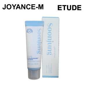 yETUDEzXW10pe\VhVJo[ 50ml / SoonJung 10-Panthensoside Cica Balm 50ml / G`[h/b/XLPA///ێ/؍RX