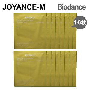yBiodancezfBGgr^iCAVA~hAfB[vV[g}XN 16/Radiant Vita Niacinamide Real Deep Mask 16ea/XLPA/pbN/q/ێ Ï /؍RX