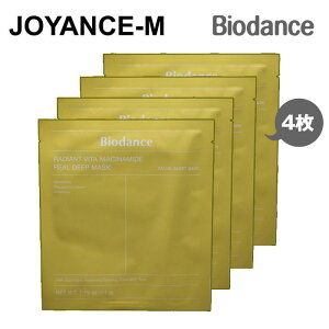 yBiodancezfBGgr^iCAVA~hAfB[vV[g}XN 4/Radiant Vita Niacinamide Real Deep Mask 4ea/XLPA/pbN/q/ێ Ï /؍RX