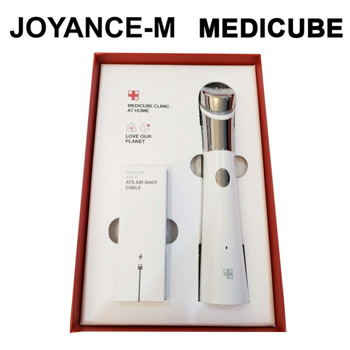 楽天市場】【20倍 お買い物マラソンxポイントアップ】【MEDICUBE 