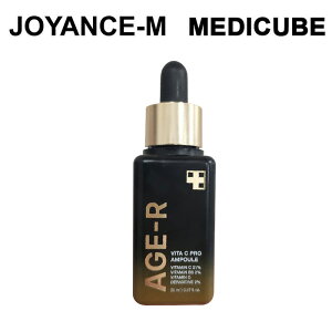y924~930 3000~ȏGbZXzyMEDICUBEzGCWA[ r^ C v Av/Age-R Vita C Pro Ampoule 20ml/fBL[u/Zkꂽr^~C/e̓PA/Av /XLPA/؍R