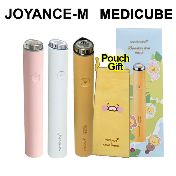楽天市場】【20倍_お買い物マラソンxポイントアップ】【MEDICUBE 