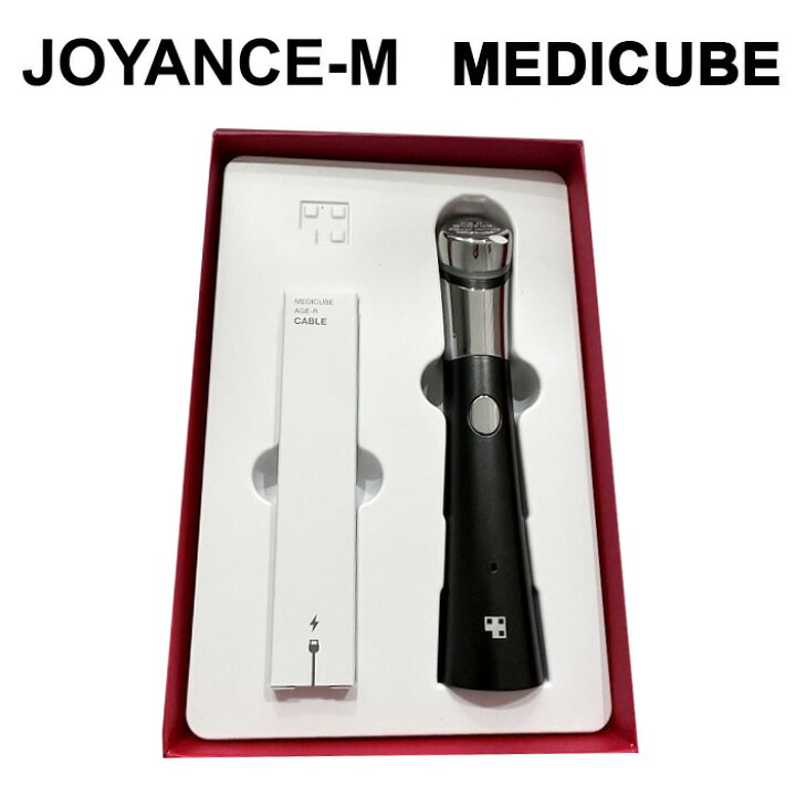 楽天市場】【MEDICUBE】 水光肌ケア美顔器！スキンブースターショット 