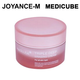 【MEDICUBE】もち肌コラーゲンクリーム/Triple collagen cream 50ml/メディキューブ/栄養/水分/弾力/乾燥肌/自生/スキンケア/もちもち肌/韓国コスメ