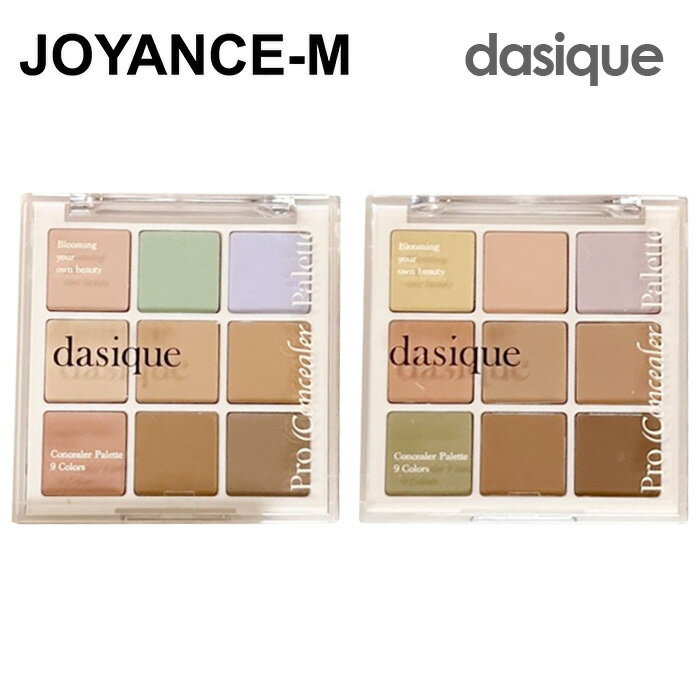 Pro Concealer Palette